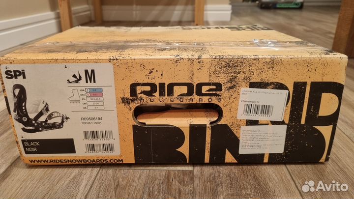 Крепления для сноуборда Ride Spi Snowboards