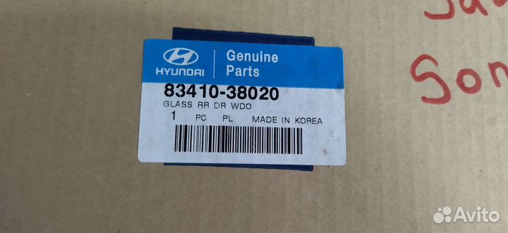 Стекло заднее левое Hyundai Sonata 5