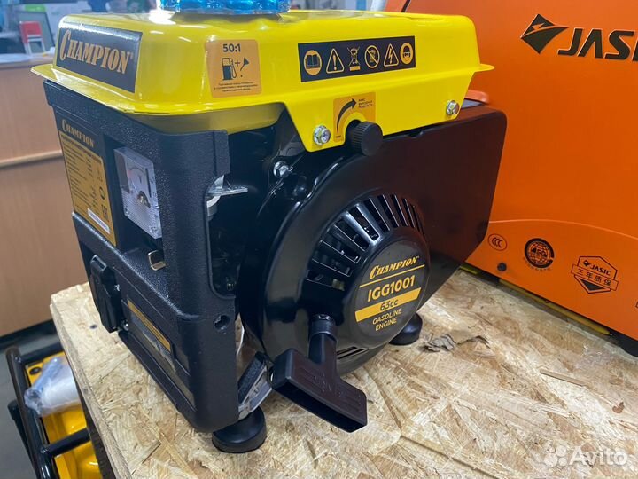 Генератор бензиновый инверторный