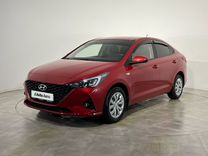 Hyundai Solaris 1.6 AT, 2020, 36 000 км, с пробегом, цена 1 740 000 руб.