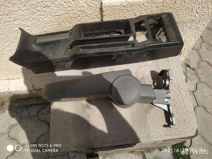 Подлокотник