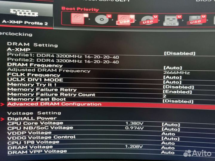 Оперативная память Kingston ddr4 3200 32gb 2x16