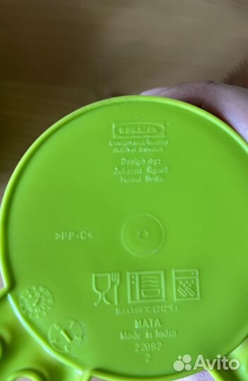 Набор детской посуды IKEA лягушка