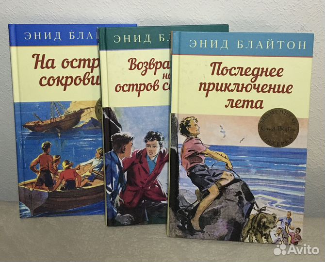 Детские книги Юз.Алешковский, три поросенка и др