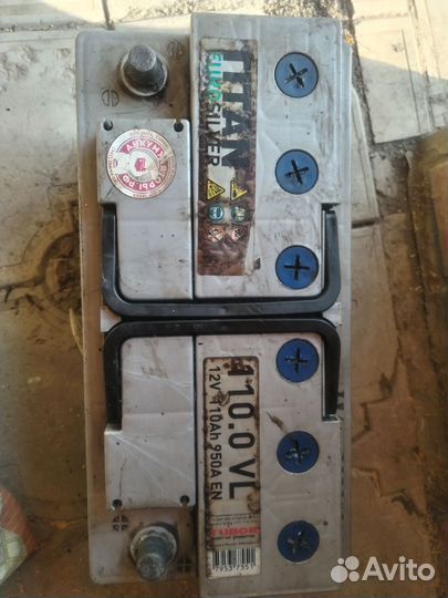 Аккумулятор Титан