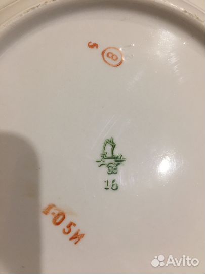 Тарелки глубокие СССР завод Пролетарий 7 штук