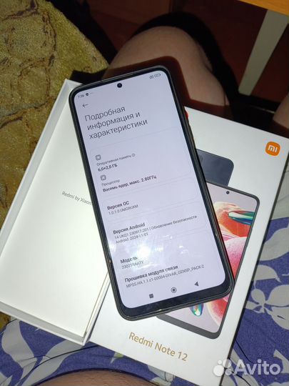 Xiaomi Redmi Note 12, 6/128 ГБ