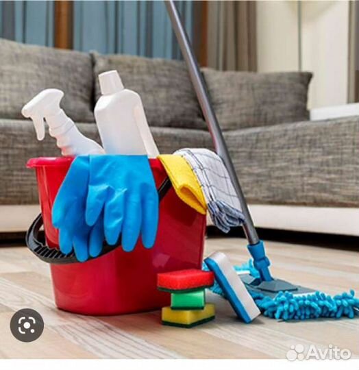 Уборка квартир