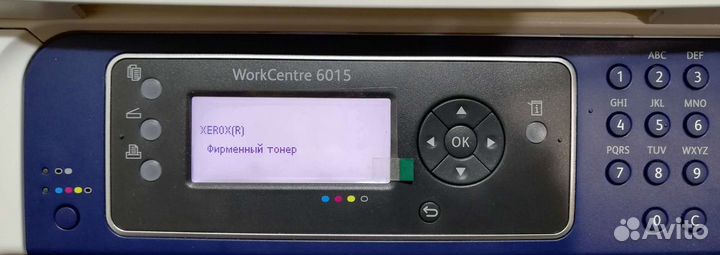 Мфу xerox workcentre 6015