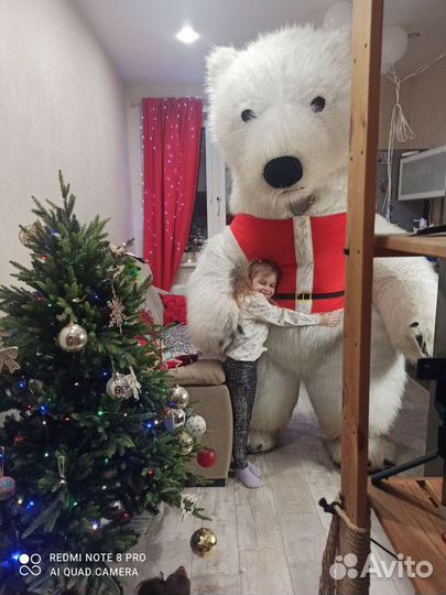 Белый мишка поздравление