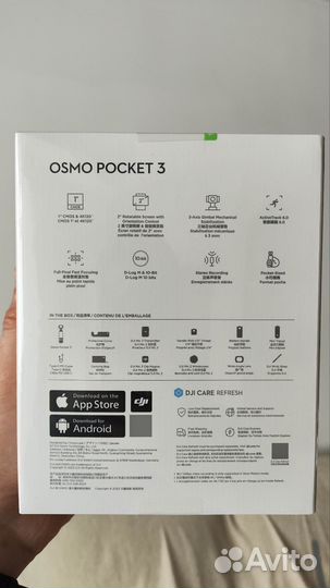 DJI Osmo Pocket 3 Creator Combo