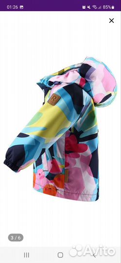 Куртка детская демисезонная для девочки 104-110