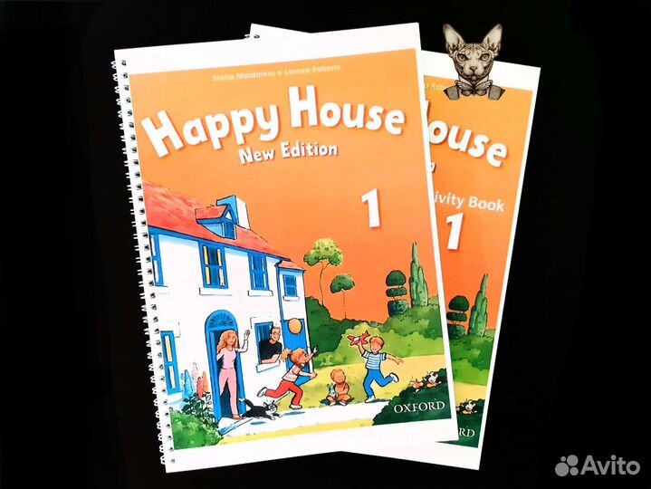 Happy house 1. New edition. Комплект