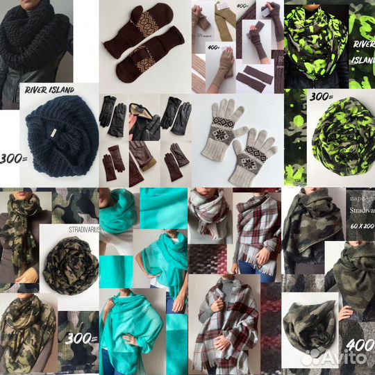 Шарф снуд перчатки митенки варежки
