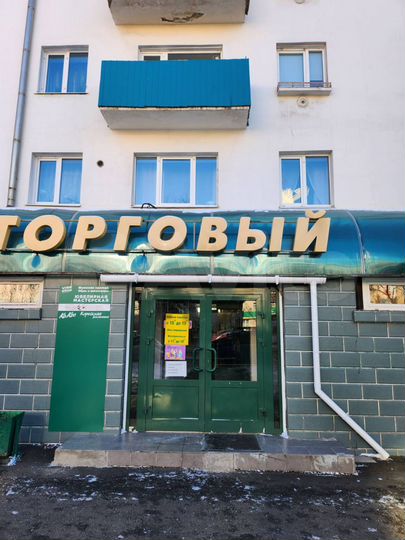 Свободного назначения, 150 м²