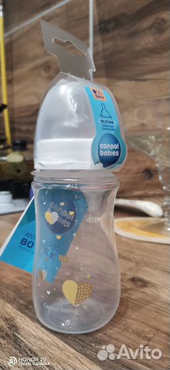 Бутылочка для кормления новая