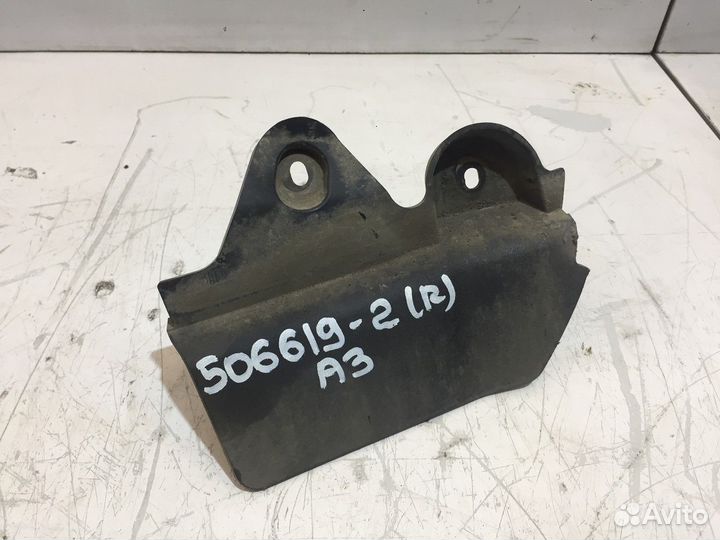 Брызговик правый (Audi A3)