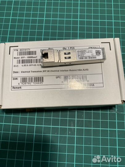 Модуль Huawei SFP-1000BaseT