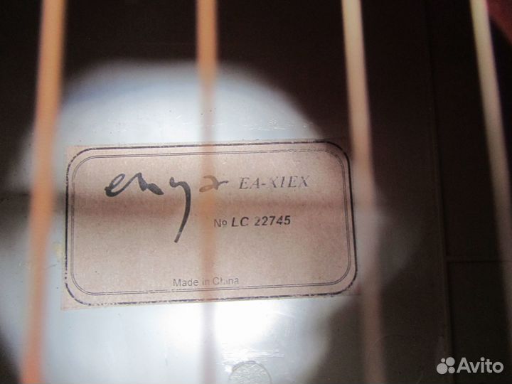 Карбоновая гитара