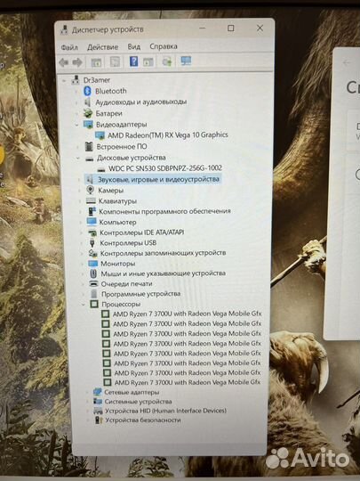 Игровой Ryzen 7-3700/12GB/SSD/iPS