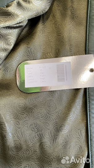 Куртка -плащ осенний