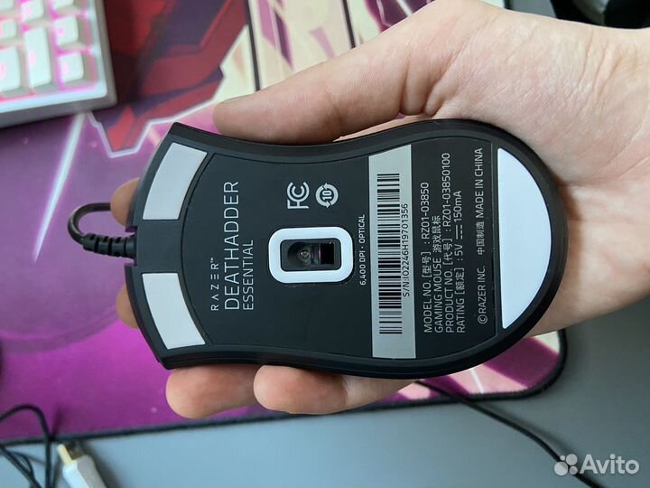 Игровая мышь