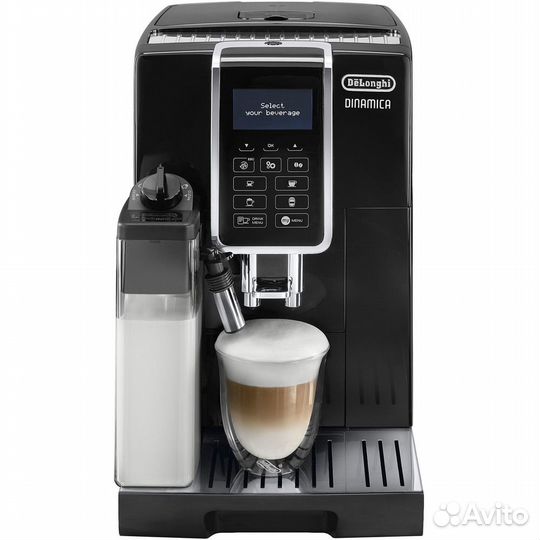 Новая Кофемашина Delonghi ecam 350.55.B