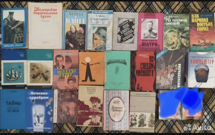 Книги-разные жанры