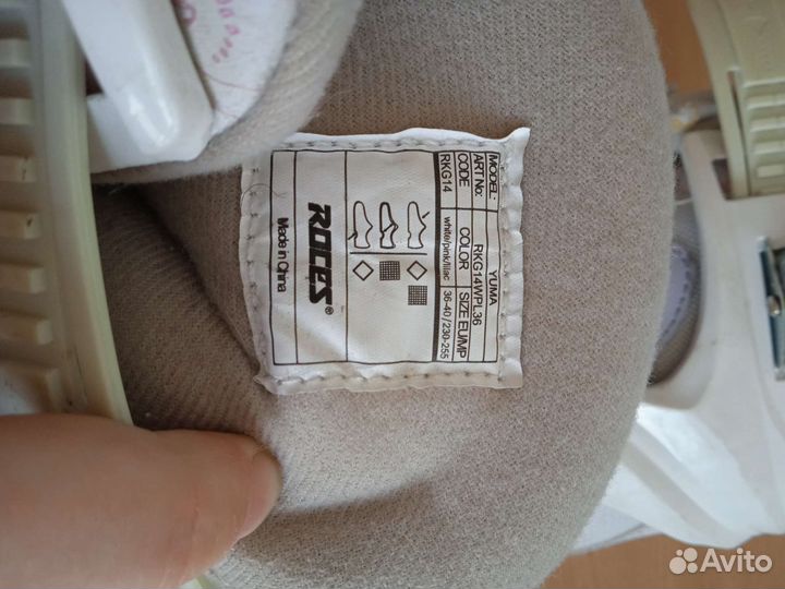 Роликовые коньки Roces Yuma 36-40