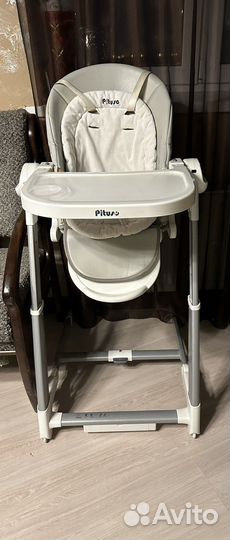 Стульчик для кормления pituso 3в1