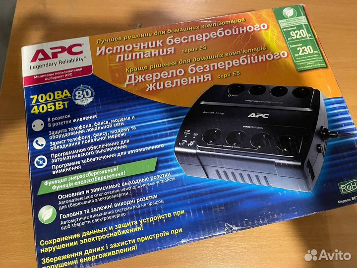 Ибп APC by Schneider Electric Back-UPS BE700G-RS