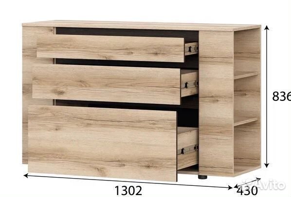 Комод Берген