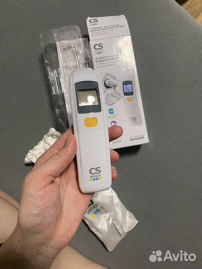 Термометр электронный бесконтактный