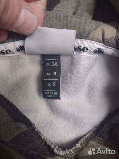 Худи ellesse s
