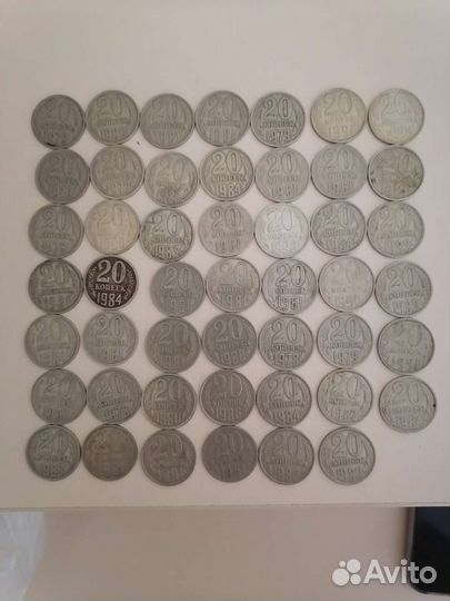 Монеты СССР