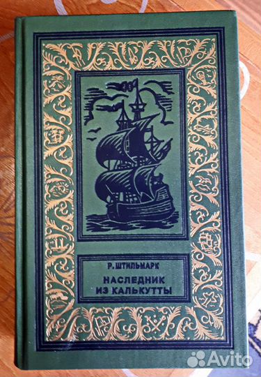 Продам книги новые 1