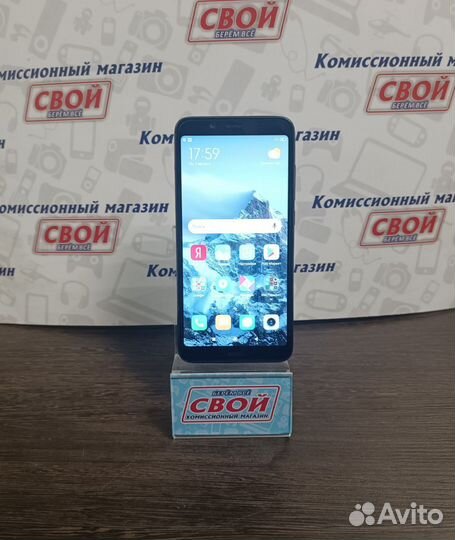 Смартфон Xiaomi Redmi 7A