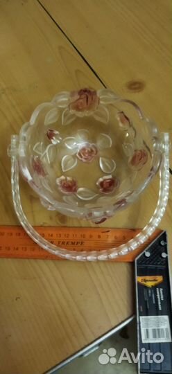 Вазочка конфетница цветное стекло