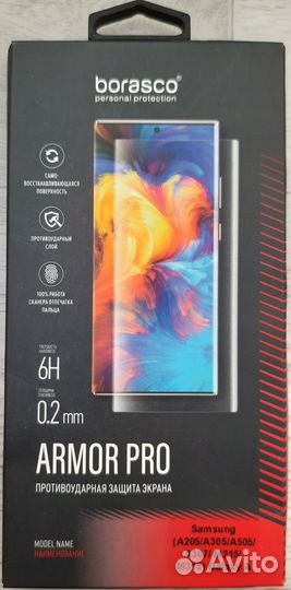 Пленка для Samsung Galaxy A20/A30/A50/A30s/M21/M31