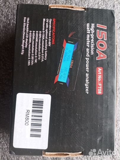 Ваттметр и анализатор мощности