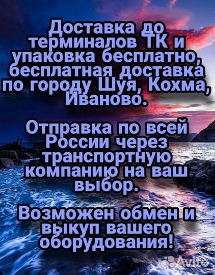 Оверлок jack e4s-4