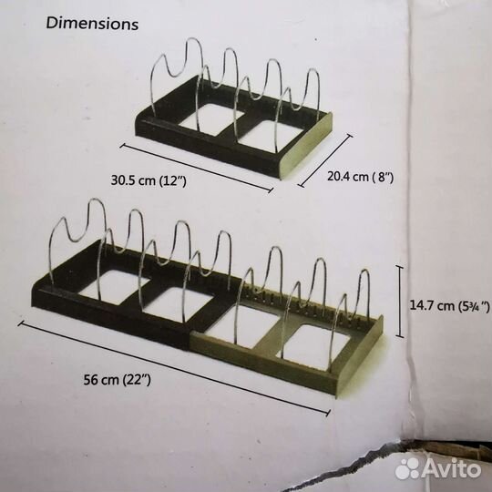 Подставка для крышек