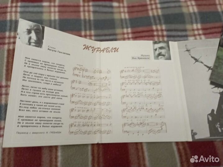 Набор открыток 