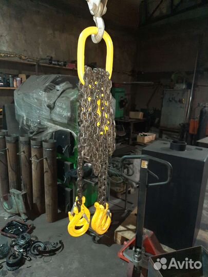 Паук цепной с укоротителем 2.360 т