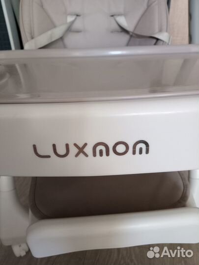 Стульчик для кормления Luxmom q1