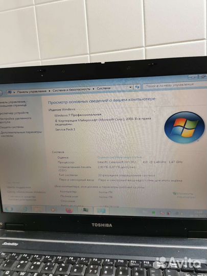 Ноутбук toshiba