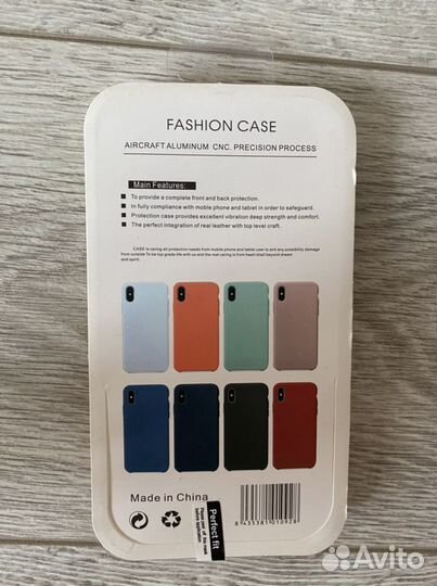 Чехол на samsung galaxy s9