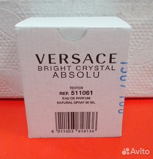 Versace Bright Crystal Absolu 90мл 8011003818136