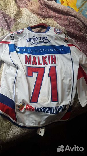 Хоккейный свитер Россия Малкин