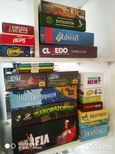 Аренда помещения для вечеринки